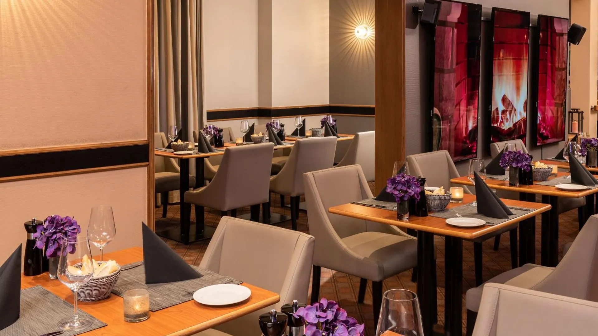 Leonardo Hotel Düsseldorf Airport Ratingen 4*,